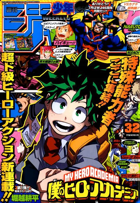 read my hero academia manga|my hero academia mangafreak.